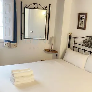 Vivienda Turistica Con Encanto Centrico, Wifi Y Patio Bilbao